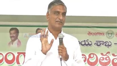 దుబ్బాక ఉప ఎన్నిక: చంద్రబాబు పేరెత్తిన మంత్రి హరీష్ రావు