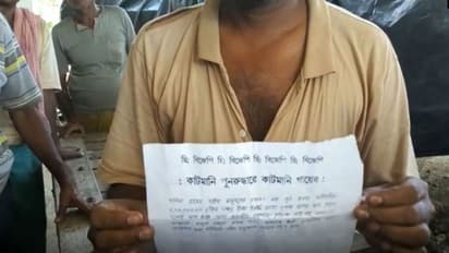 উদ্ধার করা কাটমানি গায়েব, বিজেপি নেতাদের বিরুদ্ধে পোস্টার পড়ল নারায়ণগড়ে