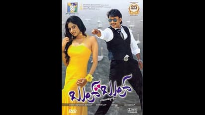 కన్నడలో రీమేక్ అయిన టాలీవుడ్ బ్లాక్ బస్టర్ చిత్రాలు!