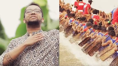 'പുന്നമട പൂങ്കായല്'; നെഹ്രു ട്രോഫിയുടെ ആവേശവുമായി സച്ചിന് വാര്യരുടെ പാട്ട്