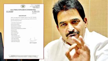 Congress expels Karnataka’s 14 disqualified MLAs