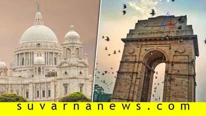 ಭಾರತದ ನಗರಗಳ ಹೆಸರನ್ನೇ ಹೊತ್ತ ವಿದೇಶಿ ನಗರಗಳು