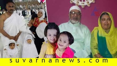 ರಸ್ತೆ ಅಪಘಾತ: ಹಜ್ ಯಾತ್ರೆ ಹೊರಟಿದ್ದ ಕುಟುಂಬದ 7 ಜನ ಸಾವು