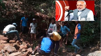 तो ये है वजह, जिसके लिए झारखंड के इस गांव के लोगों की तारीफ खुद पीएम मोदी ने की