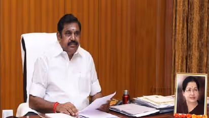 மாநில உருது மொழி கழகத்தை மாற்றியமைத்தது தமிழக அரசு - இஸ்லாமிய மக்கள் முதல்வருக்கு நன்றி