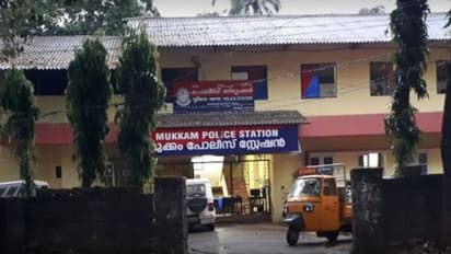 മുക്കത്തെ ദളിത് പെൺകുട്ടിയുടെ ആത്മഹത്യ:യുവാവ് കസ്റ്റഡിയില്