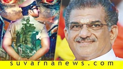 ಕಲ್ಪನಾ ವಿಲಾಸ ಸಿನಿಮಾ ನೋಡಲಿದ್ದಾರೆ ಡಾ. ವೀರೇಂದ್ರ ಹೆಗ್ಗಡೆ!