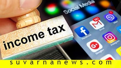 ಗೂಗಲ್, ಫೇಸ್ಬುಕ್, ಟ್ವೀಟರ್ಗೂ ಇನ್ನು ತೆರಿಗೆ?