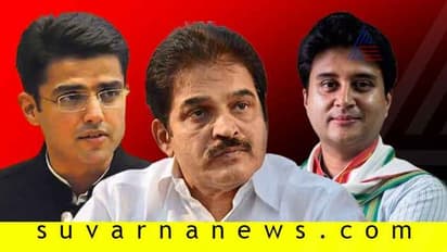 ಕಾಂಗ್ರೆಸ್ಗೆ ಹಂಗಾಮಿ ಅಧ್ಯಕ್ಷ?: ಯಾರಿದ್ದಾರೆ ರೇಸಲ್ಲಿ?