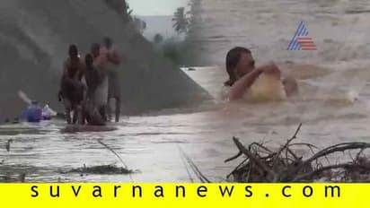 ಅಪಾಯದ ಮಟ್ಟ ಮೀರಿ ಹರಿಯುತ್ತಿದೆ ಕೃಷ್ಣಾ: ಕೊಚ್ಚಿ ಹೋಗುತ್ತಿದ್ದ ಯುವಕನ ರಕ್ಷಣೆ!