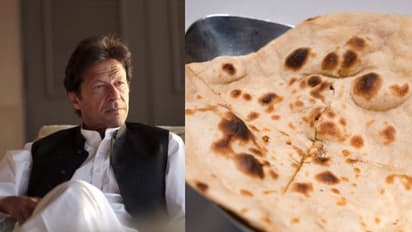 আর্থিক সংকটের জের, চাপের মুখে নান-রুটির দাম কমাল ইমরান-সরকার