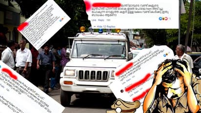 ഹോണടിച്ച് കാതടപ്പിക്കരുതെന്ന് പറഞ്ഞ പൊലീസിന്റെ വായടപ്പിച്ച് ജനം!