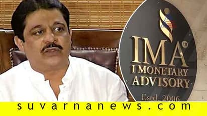 ಜಮೀರ್‌ಗೆ ಸಿಬಿಐ ನೋಟಿಸ್‌:  ಹಾಜರಿಗೆ 5 ದಿನ ಕಾಲಾವಕಾಶ