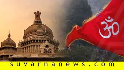 ಹಿಂದು ಕಾರ್ಯಕರ್ತರ ಮೇಲೆ ದಾಖಲಾಗಿದ್ದ ಕೇಸ್ ವಾಪಸ್ ಪಡೆದ BSY ಸರ್ಕಾರ