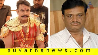 ಮುನಿರತ್ನ ಕುರುಕ್ಷೇತ್ರ ನೋಡಲು 10 ಕಾರಣಗಳು!