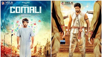 ചിരിപ്പിക്കാൻ 'കോമാളി'യുമായി ജയം രവി, ചിത്രത്തിൽ താരം എത്തുന്നത് ഒന്‍പത് ഗെറ്റപ്പുകളിൽ