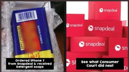 ഐഫോൺ 7 പ്ലസ് ഓർഡർ ചെയ്തു; കിട്ടിയത് ബാര്സോപ്പ്; സ്നാപ് ഡീലിന് പണി.!
