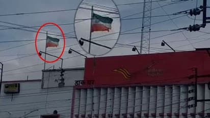 সকাল গড়িয়ে দুপুর, মালদহের হেড পোস্ট অফিসে উড়ল উল্টো জাতীয় পতাকা