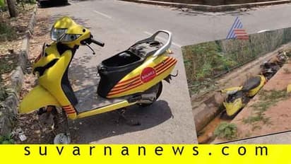 ಬೌನ್ಸ್ ಬೈಕ್ ದರ್ಬಳಕೆ: ಒಂದೊಳ್ಳೆ ಚಿಂತನೆಗೆ ಪ್ರತಿಕ್ರಿಯೆ ಹೀಗೇಕೆ?