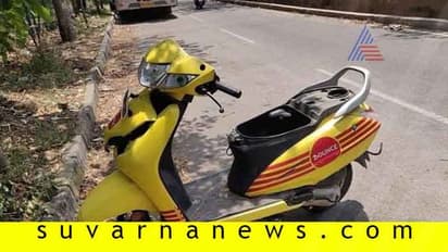 ಬೌನ್ಸ್‌ ಕಂಪನಿ ವಿರುದ್ಧ ಗಂಭೀರ ಆರೋಪ !