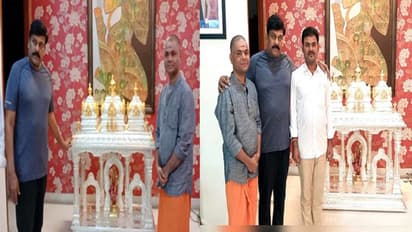 ఆదోని నుంచి చిరు ఇంటికి వెండి మండపం!