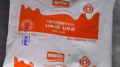 ஆவின் பால் பாக்கெட்டுக்குள் தவளை... அதிர வைக்கும் குற்றச்சாட்டு..!