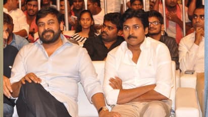 తమ్ముడే అతిథి.. మెగాస్టార్ బర్త్ డే వేడుకలకు క్రేజీ ప్లాన్!