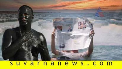 ಈ ಸರೋವರದ ಬಳಿ ವರ್ಷ ಪೂರ್ತಿ ಬೇಸಿಗೆ!