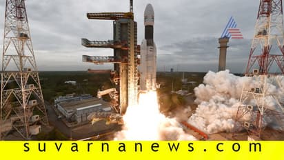 4ನೇ ಬಾರಿಗೆ ಚಂದ್ರಯಾನ ನೌಕೆ ಕಕ್ಷೆ ಎತ್ತರಿಸಿದ ಇಸ್ರೋ: 6ರಂದು ಮತ್ತೆ ಸಾಹಸ!