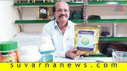 ಬರದಲ್ಲೂ ಮಣ್ಣು ಹಸಿಯಾಗಿಡುವ ‘ಜೀವರಕ್ಷಕ’!: ರೈತರ ಬೆಳೆ ಉಳಿಸುವ ಪುಡಿ ಸಂಶೋಧನೆ!