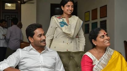 ఈ నెల 15వ తేదీన సీఎం జగన్ అమెరికా పర్యటన