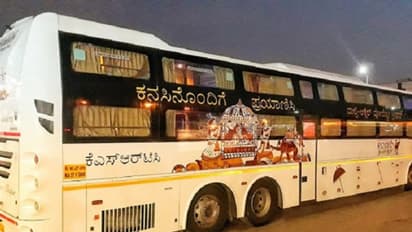 ಮಂಗಳೂರಿಗೆ ಕೆಎಸ್ಆರ್ಟಿಸಿ ಬಂಪರ್ ಗಿಫ್ಟ್, 1 ಕೋಟಿ ರು.ಗಳ ‘ಡ್ರೀಮ್ ಬಸ್’!