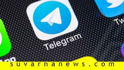 ಜನಪ್ರಿಯವಾಗುತ್ತಿದೆ ಹತ್ತು ಹಲವು ವಿಶೇಷಗಳುಳ್ಳ ಟೆಲಿಗ್ರಾಂ! ಏನಿದರ ಉಪಯೋಗ?