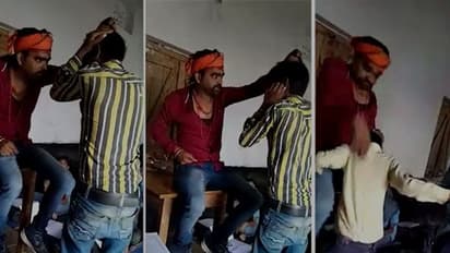 बस मूड हुआ तो, क्लास में पहुंचकर चपरासी ने बच्चों को कूट डाला