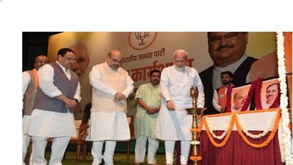 ಪಕ್ಷ ಸಿದ್ಧಾಂತದಿಂದ ಬೆಳೆದಿದೆ ಹೊರತು ಕುಟುಂಬದಿಂದಲ್ಲ: ಮೋದಿ!