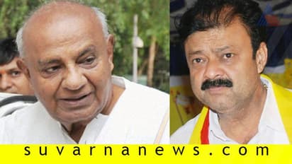 ಗೌಡರ ಮನೆಯಲ್ಲಿ ಟೀ ಕೂಡ ಕೊಡ್ಲಿಲ್ಲ: ನಾರಾಯಣಗೌಡ