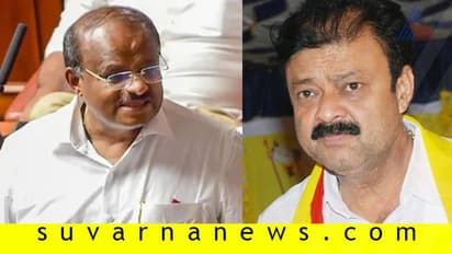 ನಾರಾಯಣ ಗೌಡ ಒಬ್ಬ ಕ್ರಿಮಿನಲ್: ಎಚ್ಡಿಕೆ