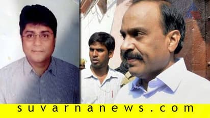 ರೆಡ್ಡಿ ಗಣಿ ಹಗರಣ ಬಯಲಿಗೆಳೆದ ಅಧಿಕಾರಿಗೆ ಕೇಂದ್ರದಿಂದ ಕಡ್ಡಾಯ ನಿವೃತ್ತಿ!