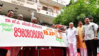 50 ಲಕ್ಷ ಸದಸ್ಯರ ಸೇರ್ಪಡೆಗೆ ಬಿಜೆಪಿ ಅಭಿಯಾನ