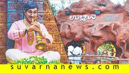 ಇದು ಲಂಡನ್‌ನ ವ್ಯಾಕ್ಸ್‌ ಮ್ಯೂಸಿಯಂ ಅಲ್ಲ,  ಹಾವೇರಿಯ ಸಿನಿ ದಿಗ್ಗಜರ ಮ್ಯೂಸಿಯಂ!