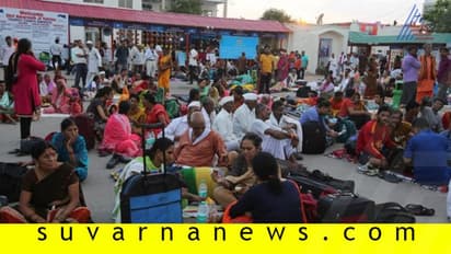 ಶ್ರೀನಗರದಲ್ಲಿ ವಿಮಾನಯಾನ ಕಂಪನಿಗಳಿಂದ ಜನರ ಸುಲಿಗೆ, 3000 ಟಿಕೆಟ್‌ಗೆ 22000 ರು.!