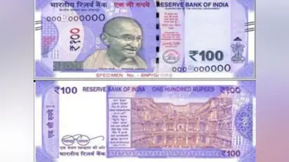 RBI to introduce varnished banknotes of Rs 100 denomination
