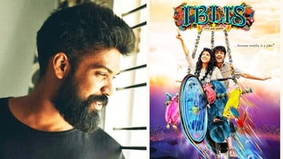 'ഒരുപാട് മെസേജുകള്‍ ദിവസവും വരുന്നുണ്ട്'; 'ഇബ്‌ലീസ്' സംവിധായകന്‍ രോഹിത്ത് വിഎസിന് പറയാനുള്ളത്