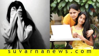 ಮಕ್ಕಳ ಮೇಲಿನ ಕಾಳಜಿ ಅತಿಯಾದರೆ ಕಾಡಬಹುದು ಎಮ್ಟೀ ನೆಸ್ಟ್ ಸಿಂಡ್ರೋಮ್!