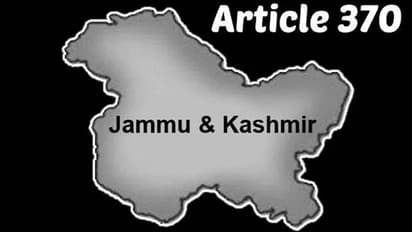 స్వయం ప్రతిపత్తి రద్దు: కాశ్మీర్ను చీల్చిన కేంద్రం, గెజిట్ విడుదల
