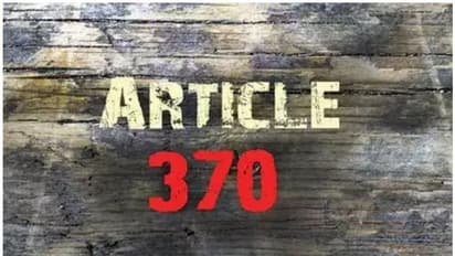കശ്മീരിന് പ്രത്യേക പദവി എങ്ങനെ വന്നു? ആര്ട്ടിക്കിള് 370, 35 എ; അറിയേണ്ടതെല്ലാം