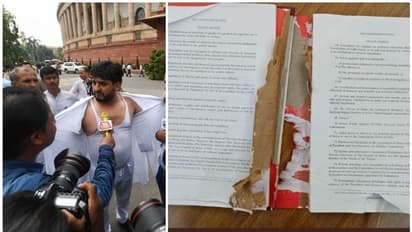 "കശ്മീര് വിഭജനം": രാജ്യസഭയിൽ ഭരണഘടന വലിച്ചു കീറി പിഡിപി, കറുത്ത ദിനമെന്ന് മെഹ്ബൂബ