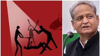 ആള്ക്കൂട്ട കൊലപാതകത്തിനെതിരെ നിയമ നിര്മാണവുമായി രാജസ്ഥാന് സര്ക്കാര്; പ്രീണനമെന്ന് ബിജെപി