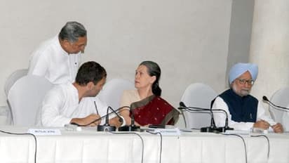 Article 370 scrapped: Split wide open in the Congress