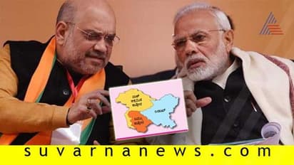 ಪ್ರಧಾನಿ ಮೋದಿ, ಶಾರ ಮುಂದಿನ ಗುರಿ ಪಿಒಕೆ?